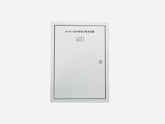 智能應(yīng)急疏散系統(tǒng)一個回路多少點(diǎn)，三分鐘讀完本文【全網(wǎng)推薦】